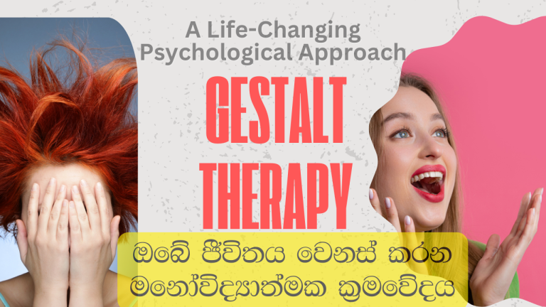 Explore E mansala for a Balanced Mind to Achieve a Happy Life